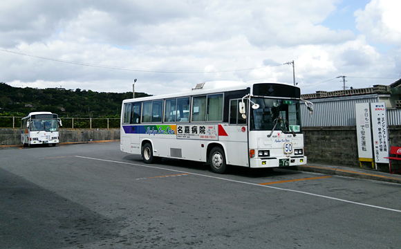 百名バスターミナル（南城市）周辺の空き家・中古住宅・中古一戸建て・一軒家の購入情報｜ちゅうこだて！