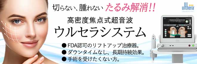 ✨プラズマミストでここまで変化✨ プレヴェール神戸三宮の【プラズマミスト】は、毛穴汚れやニキビ跡、肌のくすみなど、気になるお悩みを解消しながら、透明感のある美しい肌へと導きます。 