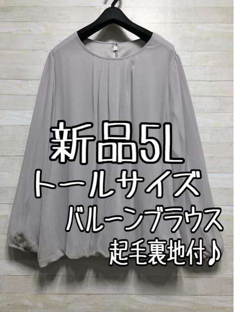 ポチャッコの巨大バルーンが出現♪福岡・大阪・東京で“ビッグバックハグ”イベントを開催 - おもちゃ情報net.