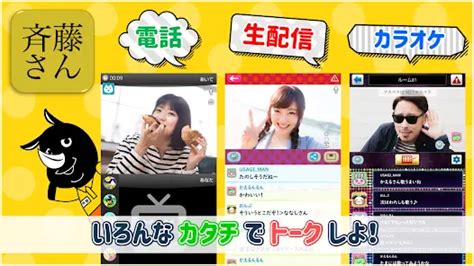 オナニーの見せ合いアプリおすすめ10選！やり方や無料でする方法も – オナメディア