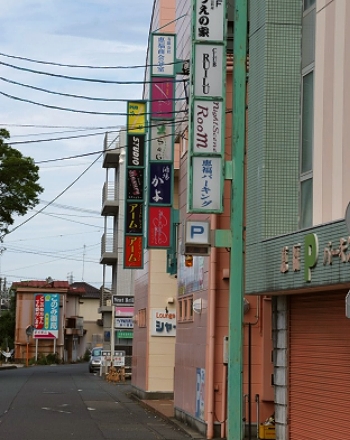 浜松・掛川・磐田で人気・おすすめの風俗をご紹介！