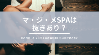 楽天市場】【在庫限り！特別価格！】サンダル 履きやすい 歩きやすい マカロンスリッパ