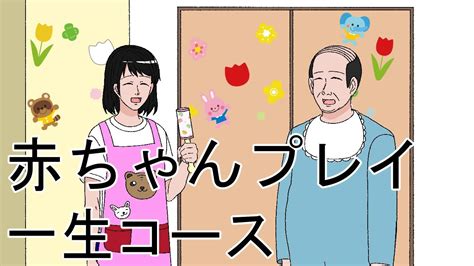 動画あり】かつて、ここまで自然に揺れる胸があっただろうか？ 『デッド オア