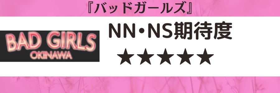 50%OFF】中出しできるソープ嬢さんに童貞チンポを搾られて風俗狂い!【耳舐め/オホ声/KU100】 [さくらんぼ農園] | DLsite