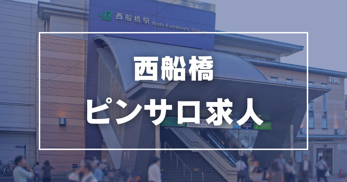 東京ピンサロで人気のおすすめ風俗嬢[貧乳]をご紹介！｜風俗じゃぱん