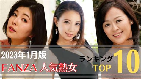 最新版》2022年2月デビューの新人AV女優まとめ – 無料AV動画