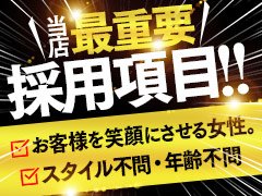 こんばんは🙂‍↕️12/19(木) 本日は長野県からのご家族様がご来店！ 遠方よりありがとうございました🙂‍↕️