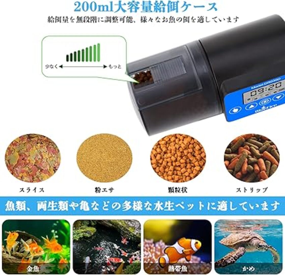 裏技！純正ウェザーストリップに金魚ホースでデッドニング＆剛性アップ（三菱 i-MiEV・HA3/4W）by ガ・ネーシャ -