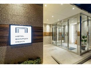 HOTEL SHINPOIN OSAKA(ホテル真法院大阪) -