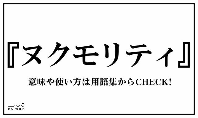 【喉締め判定】どれが一番「喉声」になる？ダメな発声６選で歌ったので参考に