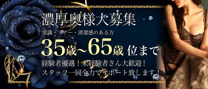 小作（無料案内所）飲み屋ビルの１階。看板が乱立。 – 古今東西舎