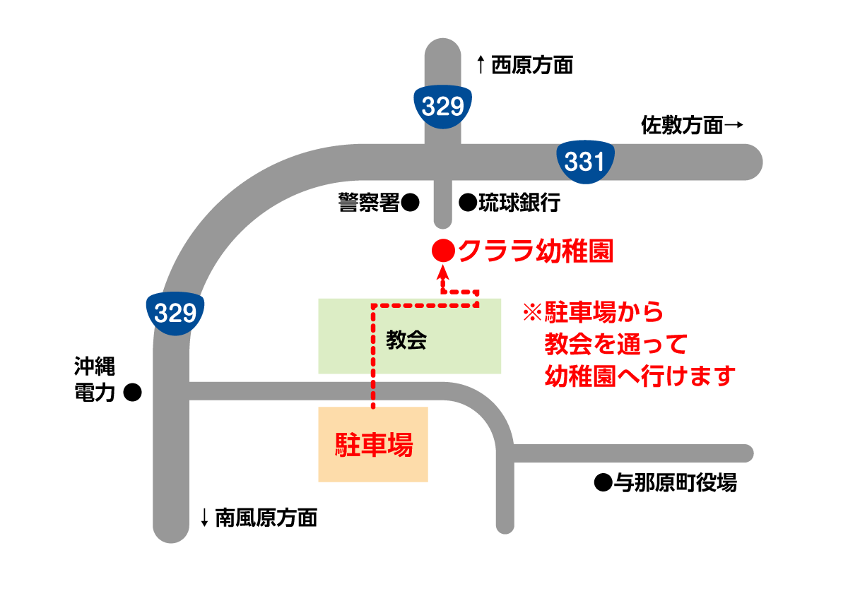 福岡市南区】塩原の「聖クララ修道院」跡地に動きが。重機が入って工事が始まっていました。あの施設の駐車場になるようです。 | 号外NET 福岡市南区