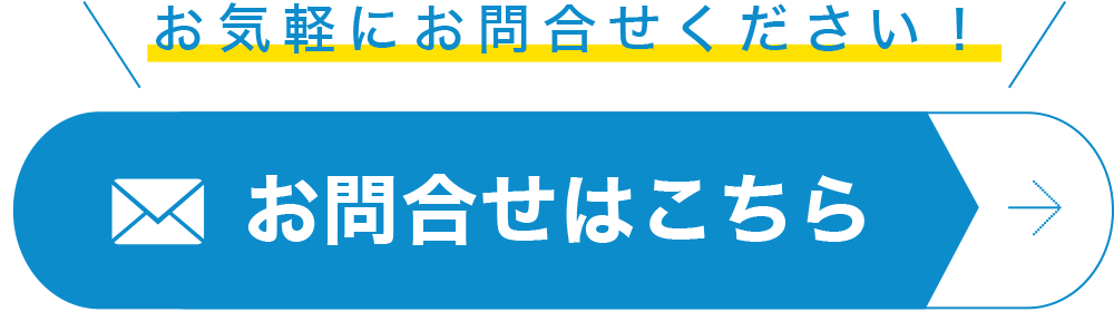 デリヘルタウン】女の子の表示状態を切り替えられるようになりました | 風俗広告プロジェクト-全国の風俗広告をご案内可能