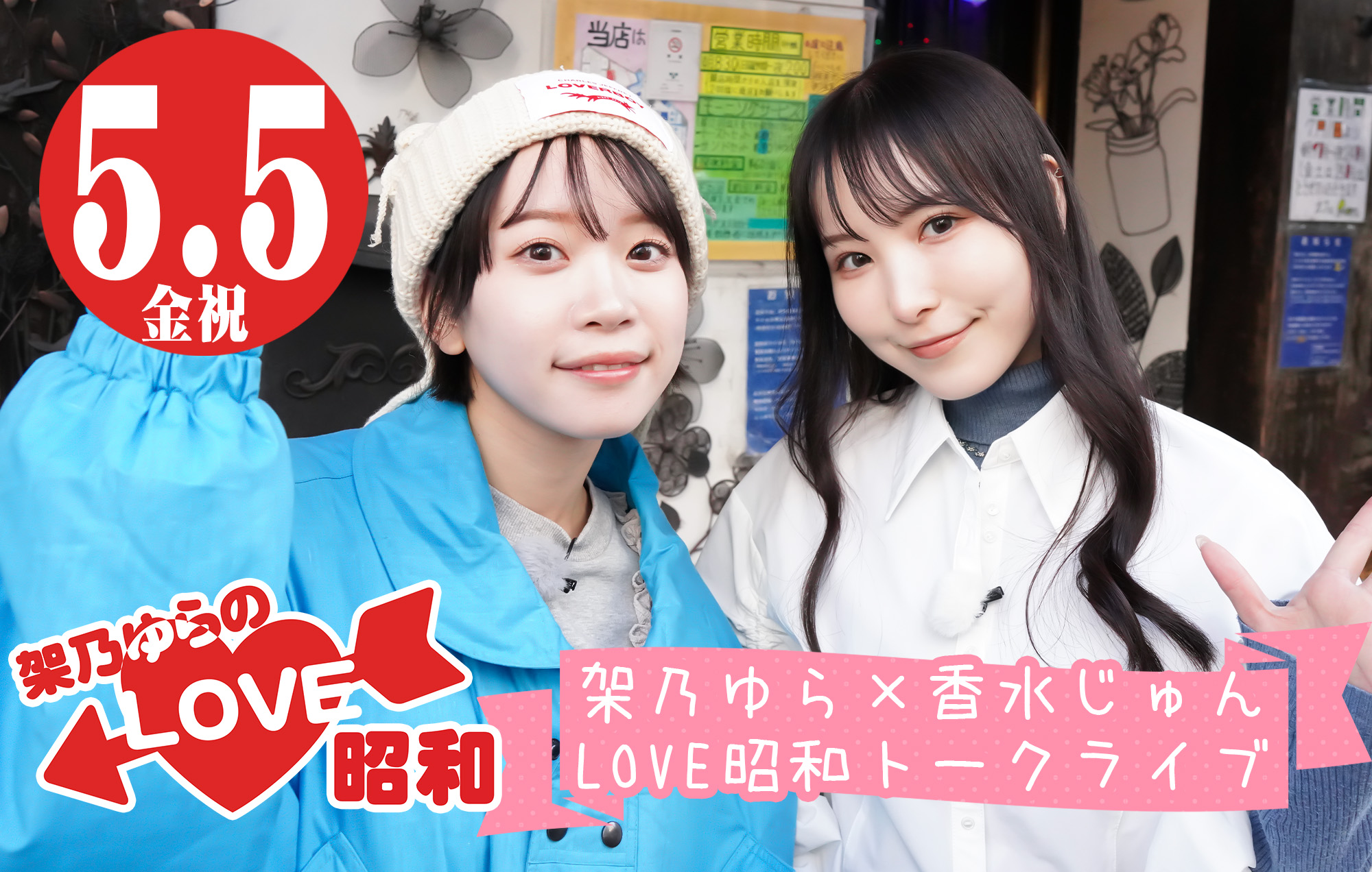 Xの事務ミス選手権タグが面白い。 毎日豊かに暮らしているけれど、声出して笑ったりする事って意外と少なくて、心から笑えた時、自分の中の何か が解ける感覚がある。笑うって大事ね。