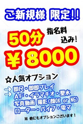 大阪の風俗街を徹底紹介！特徴・歴史・料金相場まとめ｜エステの達人マガジン