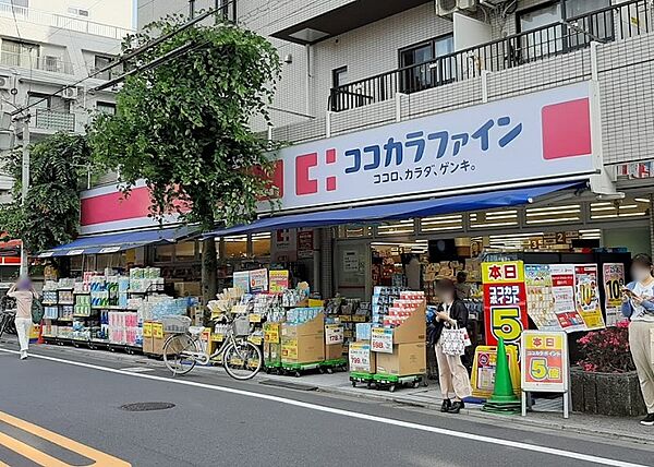 九州地鶏居酒屋 吉蔵 赤羽店 -