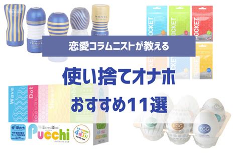 Amazon | TENGA テンガ 新U.S.TENGA