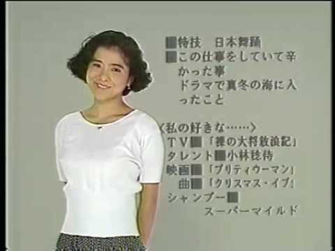 感官天使石田光/中嶋朋子/尾美俊紀/柴山智加/中江有里/岸部一德/富司純子/大林宜彥/赤川次郎/桂千穗○音樂: 久石讓Joe Hisaishi