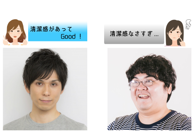 全身ユニクロでも清潔感がある人」と「なんとなくだらしない印象の人」の決定的な差 | だから、この本。 | ダイヤモンド・オンライン