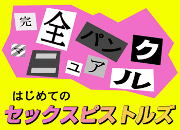 レズセックス大好きな女子大生たちが露出エッチで快楽を貪る「はじめての露出ごっこ!レズセ大好き仲良し女子大生」｜にゅーあきばどっとこむ