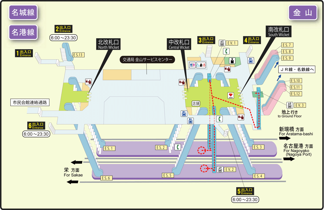 3969+3970 港区役所＆東海通（2024.3.24） - 乗り降り記録ブログ［駅ログ］