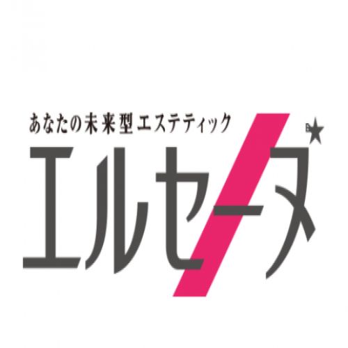 大阪のセレブ女子に大人気！インスタ映えるエステサロンRBN | 大阪でおすすめのエステサロンギフトnavi