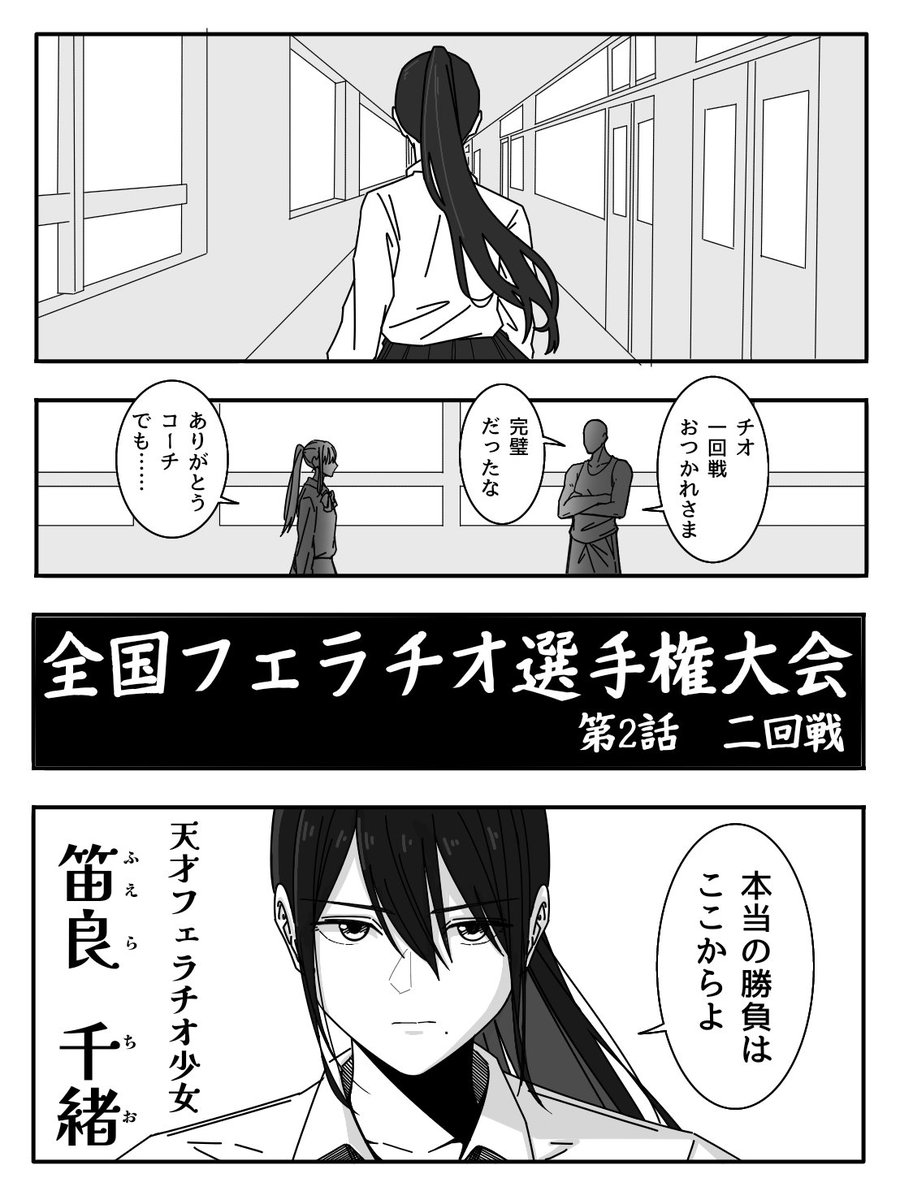 フェラチオ中におしっこ[FJX-0698]: フェチ映像屋: フェラチオ,フェラチオ,おしっこ,ぶっかけ: