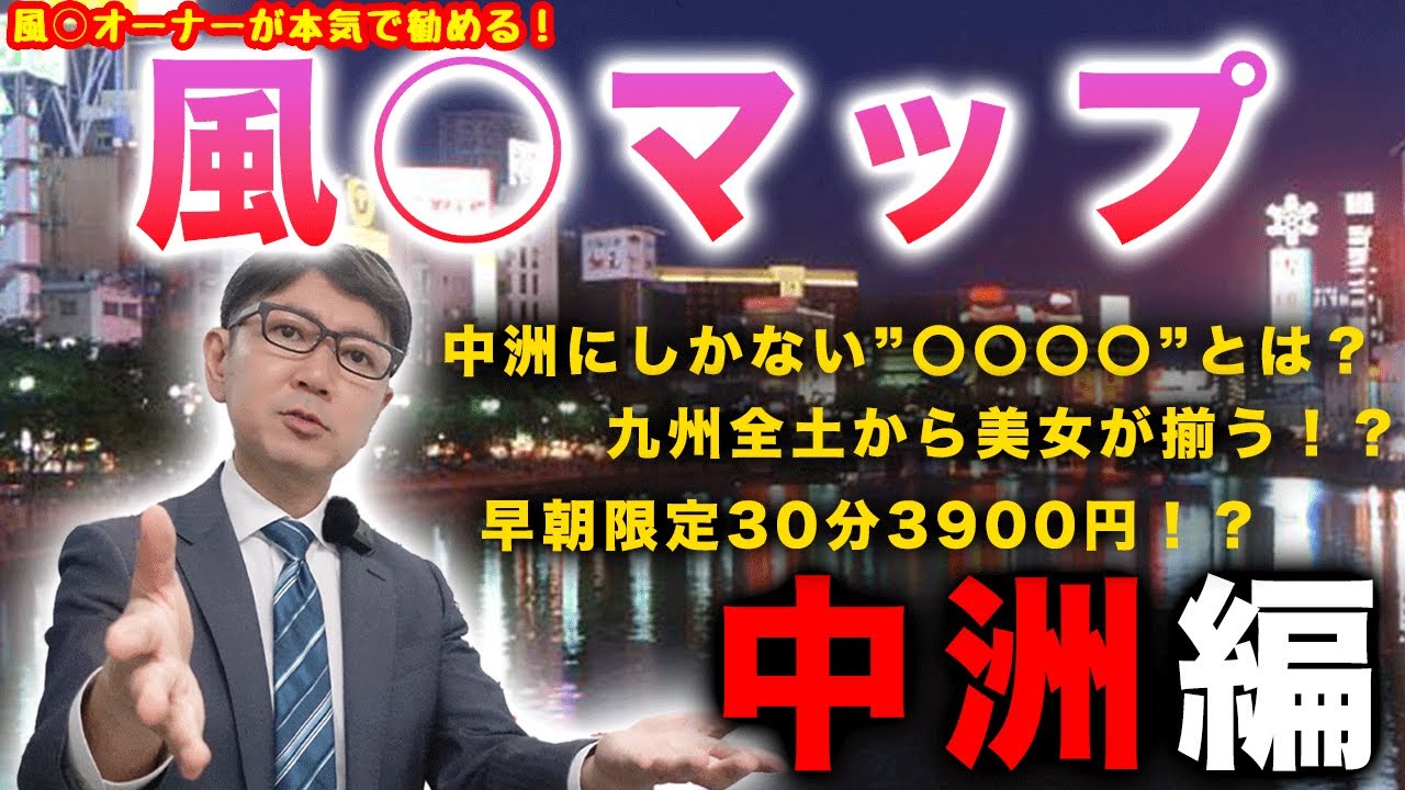 楽天市場】もつ鍋『京風白みそ味セット 2〜3人前』 送料無料福岡市博多区中洲にあるお店、飯屋  楽で提供されているもつ鍋です。ご自宅で、お気軽に本場の気分を楽しめます。セット内容牛モツ300g、スープ、ちゃんぽん麺2玉薬味、調理説明書