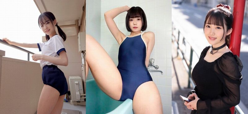 AV女優：松岡ちな】小柄な童顔美少女AV女優のエロ画像 100枚 - べっぴん娘通信