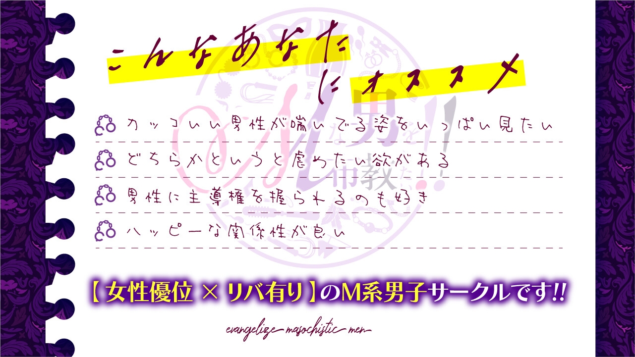 喘ぎ声♡】男の喘ぎ声をひたすら聴きたい。そう、ただ聴きたい。そんなあなたへ。【女性向け記事】 - DLチャンネル みんなで作る二次元情報サイト！