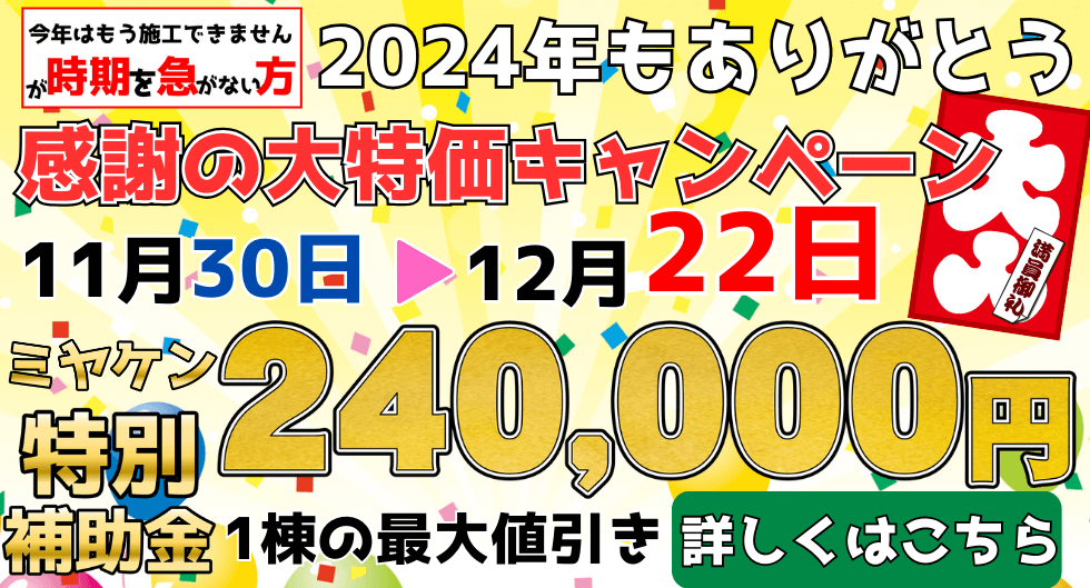 一浴玉の肌 沢渡温泉【高崎の休日⑦】｜serico