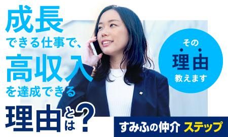 空調製造工場の仕事・求人 - 大阪府 八尾市｜求人ボックス