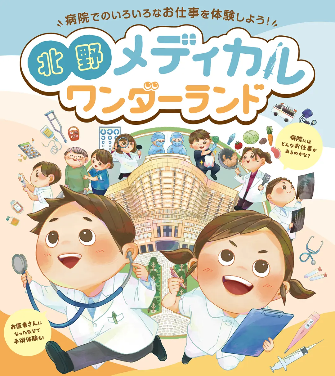 【大阪委員会：ミヤビさん】なかなか寝れない時は「至福のヘッドマッサージ」でリラックス♪谷九、梅田、西中島、天王寺、堺、大阪狭山などと大阪府全域出張可能です♪Head  massage