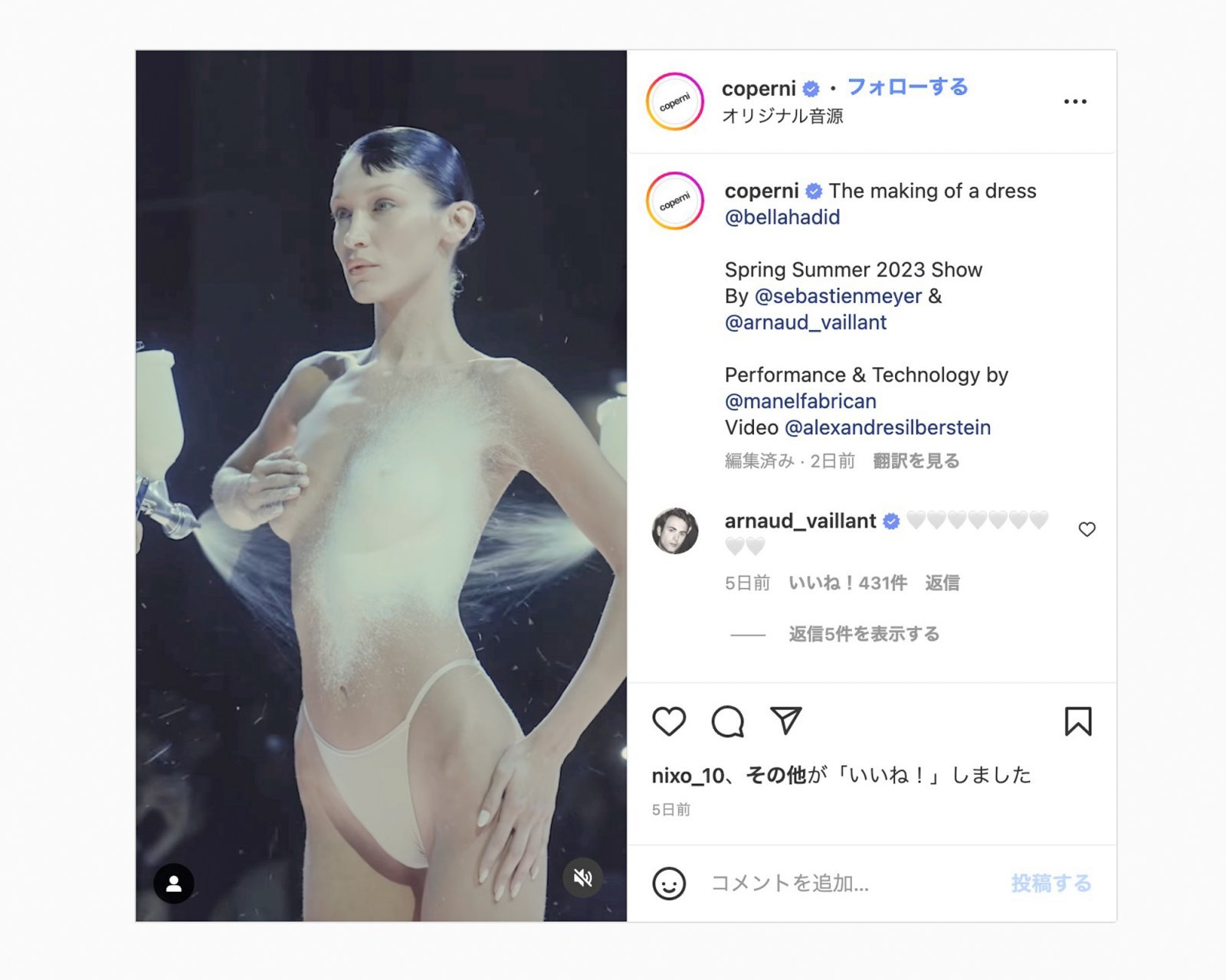 金髪の超美人モデルもおっぱい丸見えになるファッションショーｗｗｗ画像×３３ : 画像ナビ!