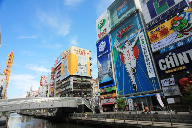 なんば(難波)・おすすめ予約駐車場特集！】平日・休日共に安い・連泊・ハイルーフならここ！ | 駐車場の神様