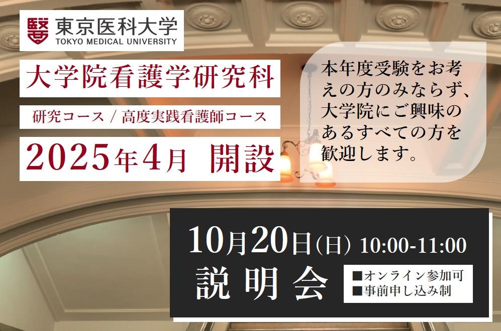 すすきののソープランドがお風呂（だけ）を被災者男女問わず500円で解放「本日営業はせず銭湯営業になりました！（セルフです。）」 - Togetter  [トゥギャッター]