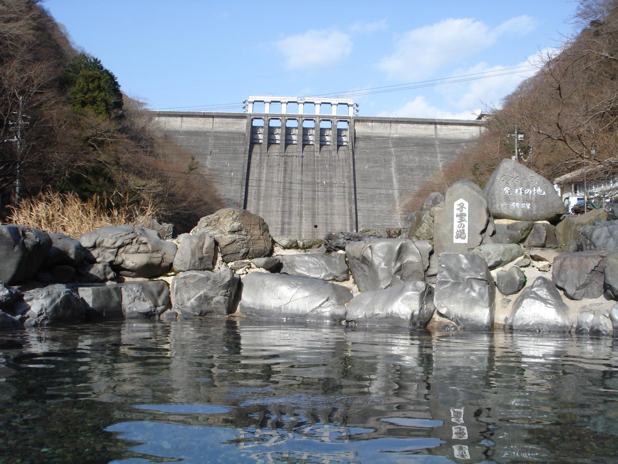 【混浴露天風呂】筌の口温泉  旅館『新清館』極上黄金炭酸泉と満天の星空も望める秘湯絶景温泉！超穴場『ひねもす丘』九重連山の大絶景に感動！！温泉と絶景とグルメを堪能するぼっち女の休日♪【大分温泉女子旅】