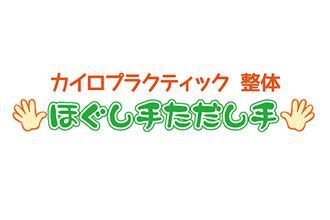 着衣巨乳画像 その3（20枚） -