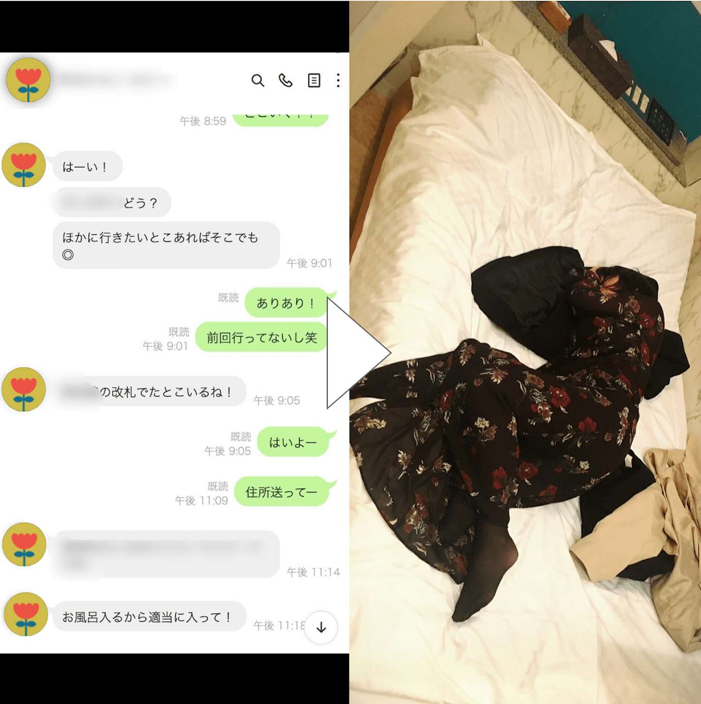 個撮】 #8 広島弁ギャル系女子彼氏に内緒でセフレとハメ撮り 上目づかいのねっとりフェラでフルボッキ