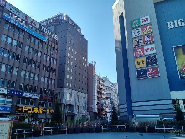 相鉄フレッサイン 川崎駅東口の宿泊予約なら【るるぶトラベル】料金・宿泊プランも