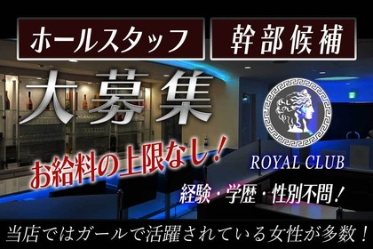 三俣駅（群馬県前橋市）周辺のその他ジャンル一覧｜マピオン電話帳