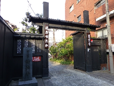 大正浪漫漂う千駄木のお屋敷～旧安田邸～ 』東京の旅行記・ブログ by ぬいぬいさん【フォートラベル】