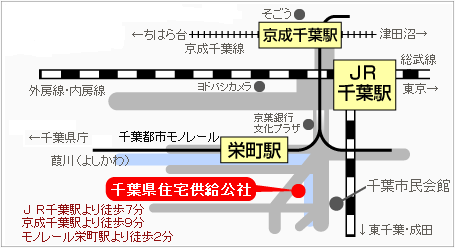 SUUMO】プラザハウス((株)reiru提供)／大阪府河内長野市栄町／河内長野駅の賃貸・部屋探し情報（100410637208） |  賃貸マンション・賃貸アパート