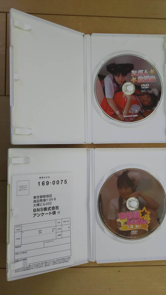 駿河屋 -【アダルト】<中古>NEW REC CASE-03