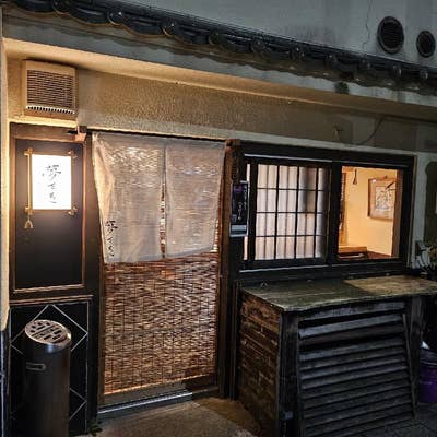 2023北陸に行ってみた その15 旬菜亭夢さき@高岡駅 | ラーメンなどを食べたり飲んだりした日記のようなもの