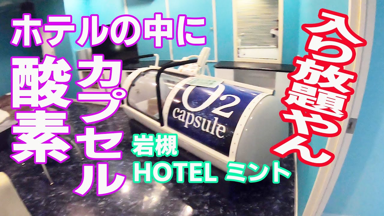 ブレックファスト｜【公式】カンデオホテルズ宇都宮 CANDEO HOTELS｜宿泊予約