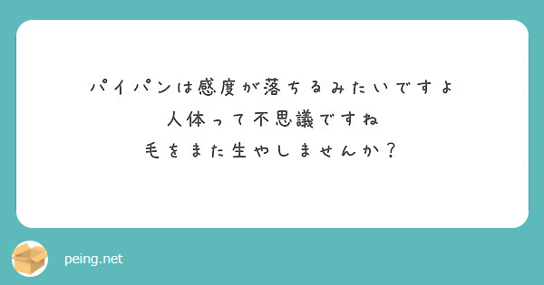 クールなキャバ嬢のエッチな本性 敏感デカクリパイパン娘 ルナ - honto電子書籍ストア