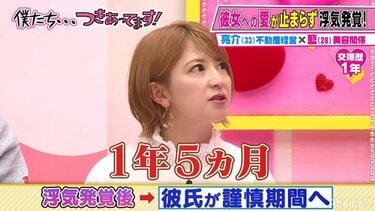 BEFORE・AFTERで証明！41歳ロング美人が驚いたツヤが出るメニューは？ | 美ST ONLINE