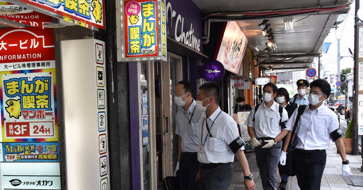 隙ある風景: 最後の猥雑な大都市