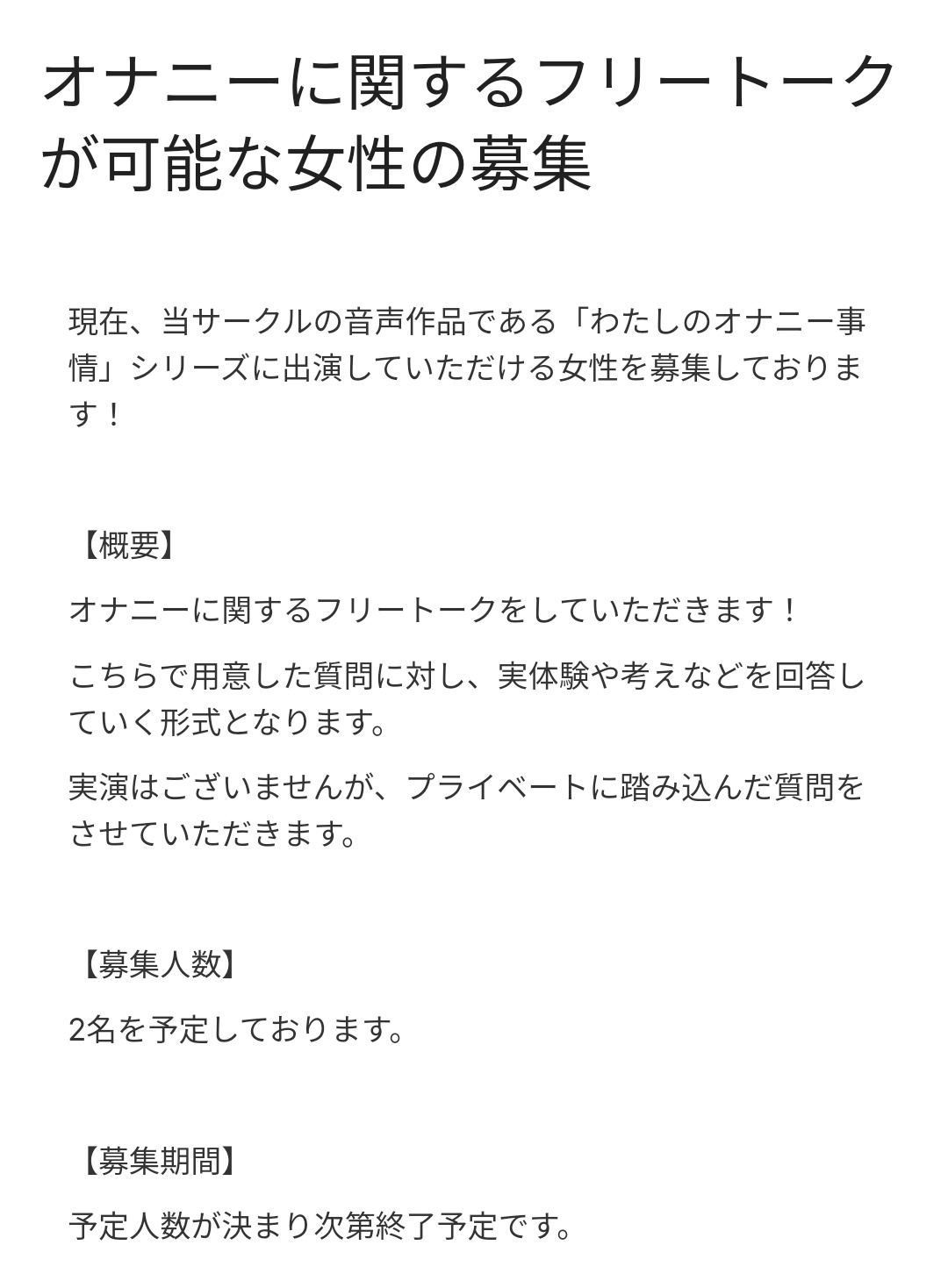 2024年12月最新】Twitter（X）動画保存ランキングサイトTop13！24時間の話題動画まとめ！